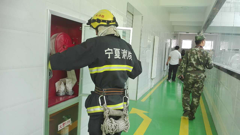 銀川伊百盛生物工程有限公司