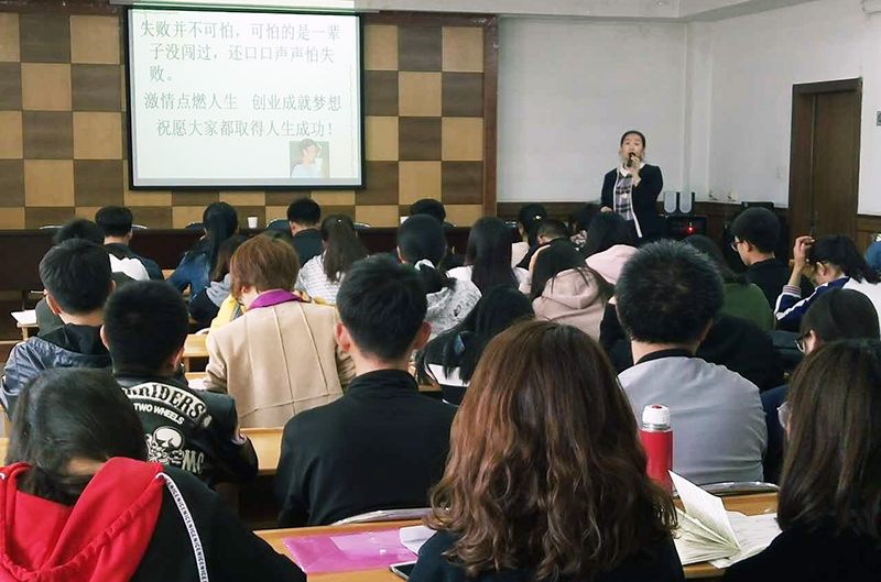 銀川伊百盛生物工程有限公司