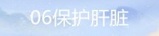 銀川伊百盛生物工程有限公司